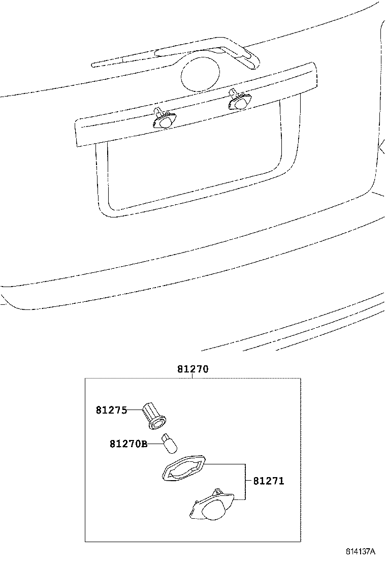  RUKUS |  REAR LICENSE PLATE LAMP