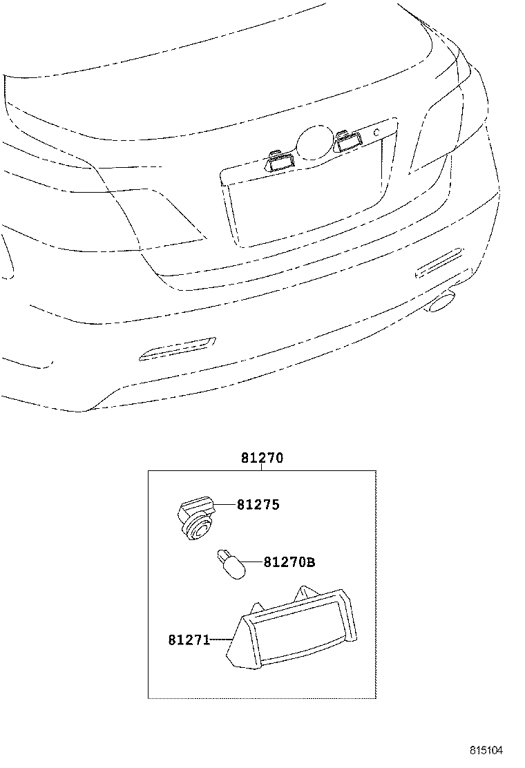  CAMRY HYBRID ASIA |  REAR LICENSE PLATE LAMP