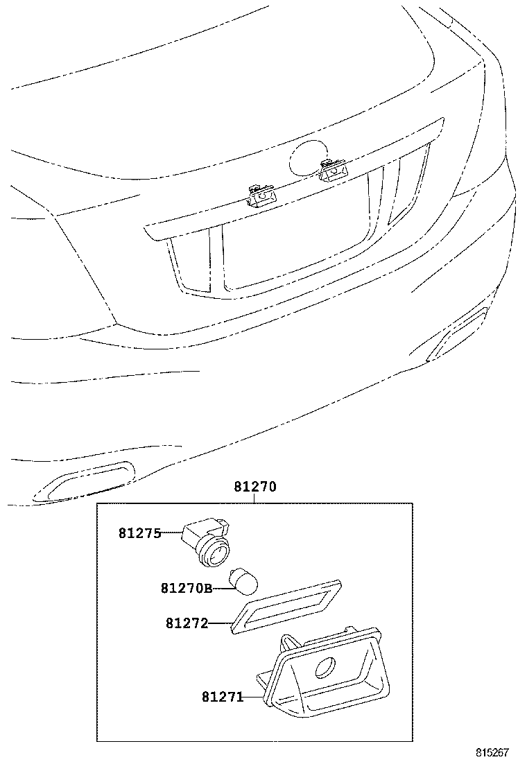  CROWN CHINA |  REAR LICENSE PLATE LAMP