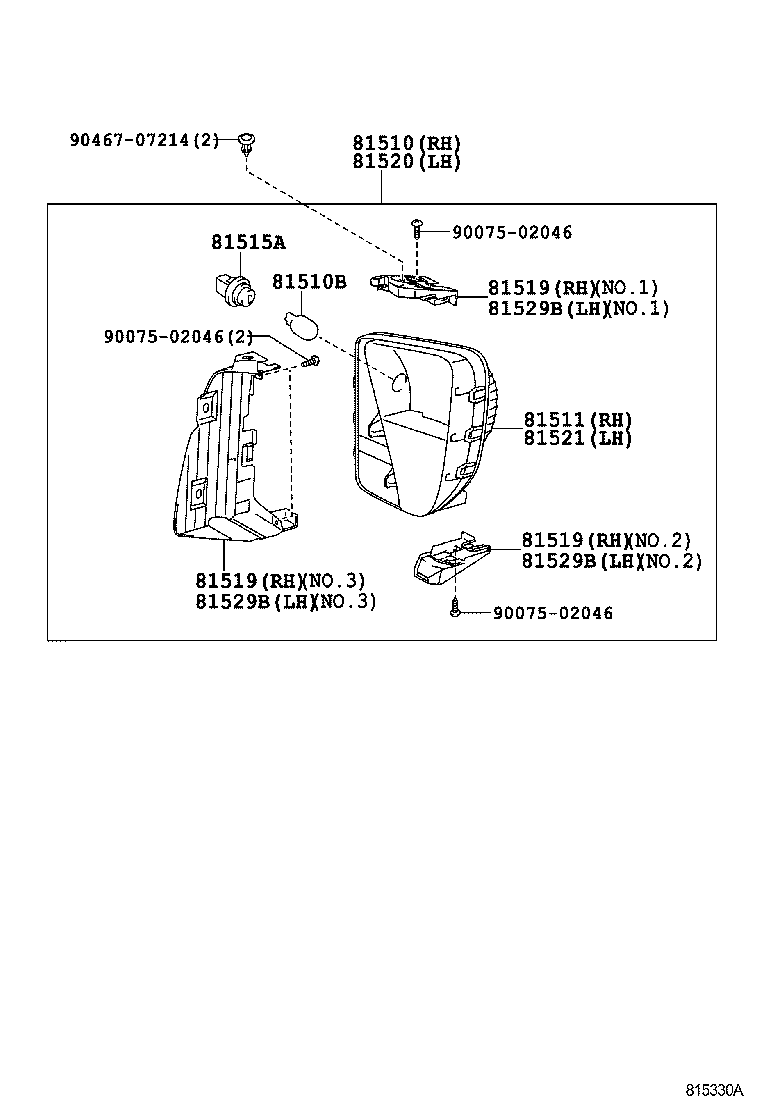  PRIUS CHINA |  FRONT TURN SIGNAL LAMP