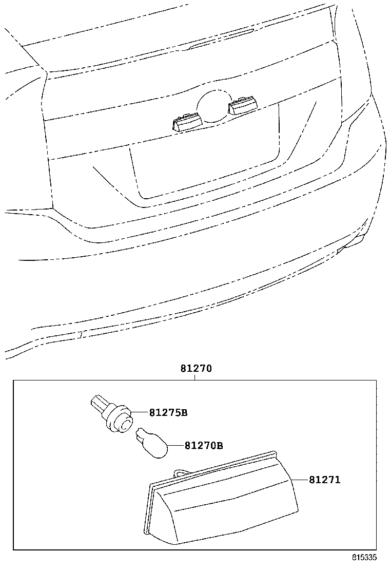  PRIUS CHINA |  REAR LICENSE PLATE LAMP