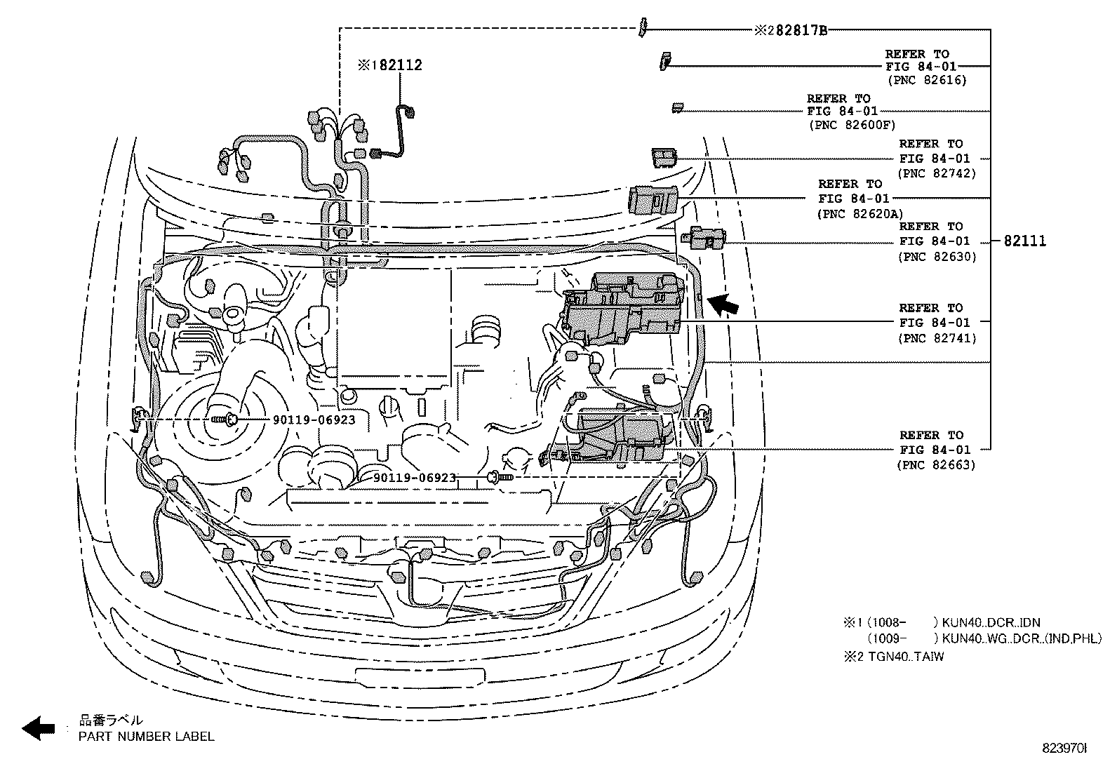  INNOVA KIJANG INNOVA |  WIRING CLAMP