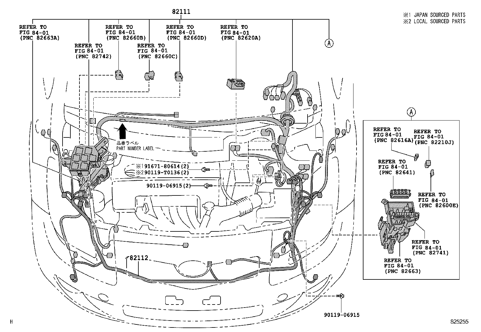  YARIS ASIA |  WIRING CLAMP