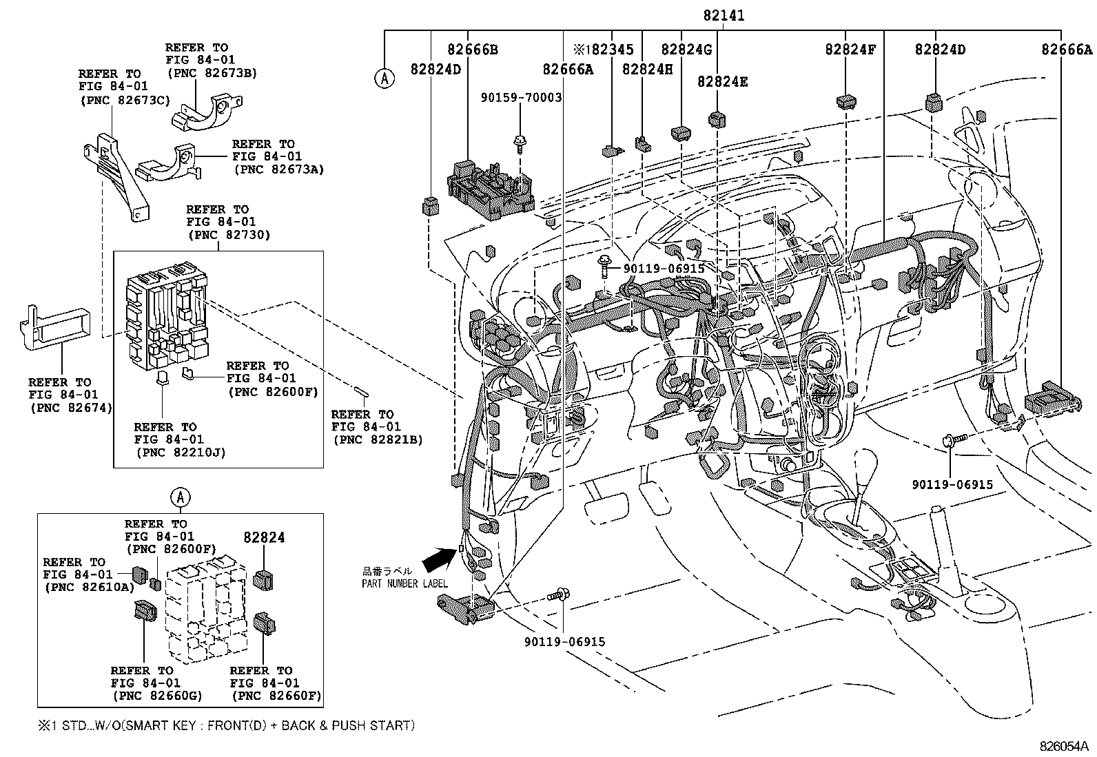  YARIS CHINA |  WIRING CLAMP
