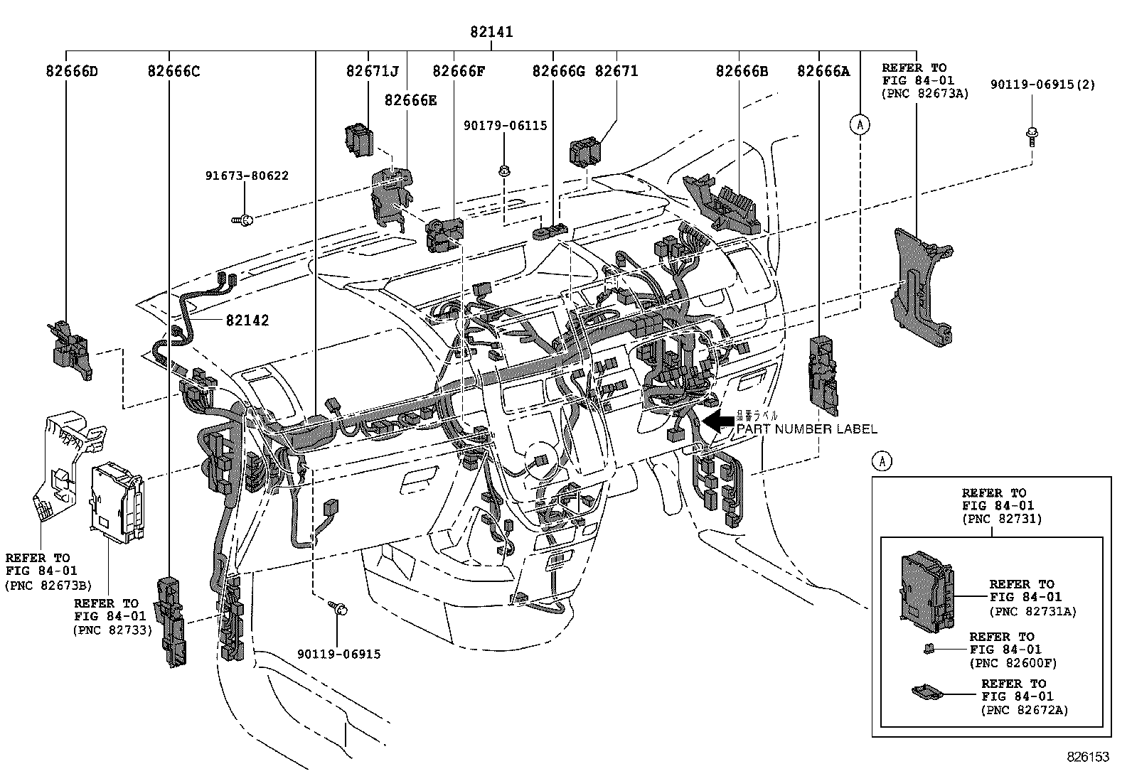  NOAH |  WIRING CLAMP