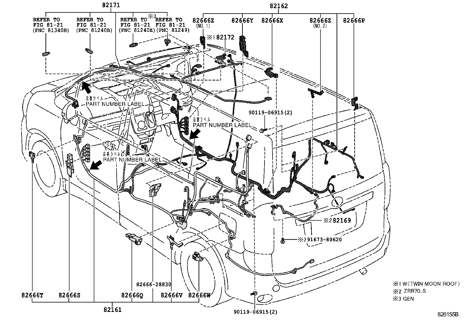  NOAH |  WIRING CLAMP