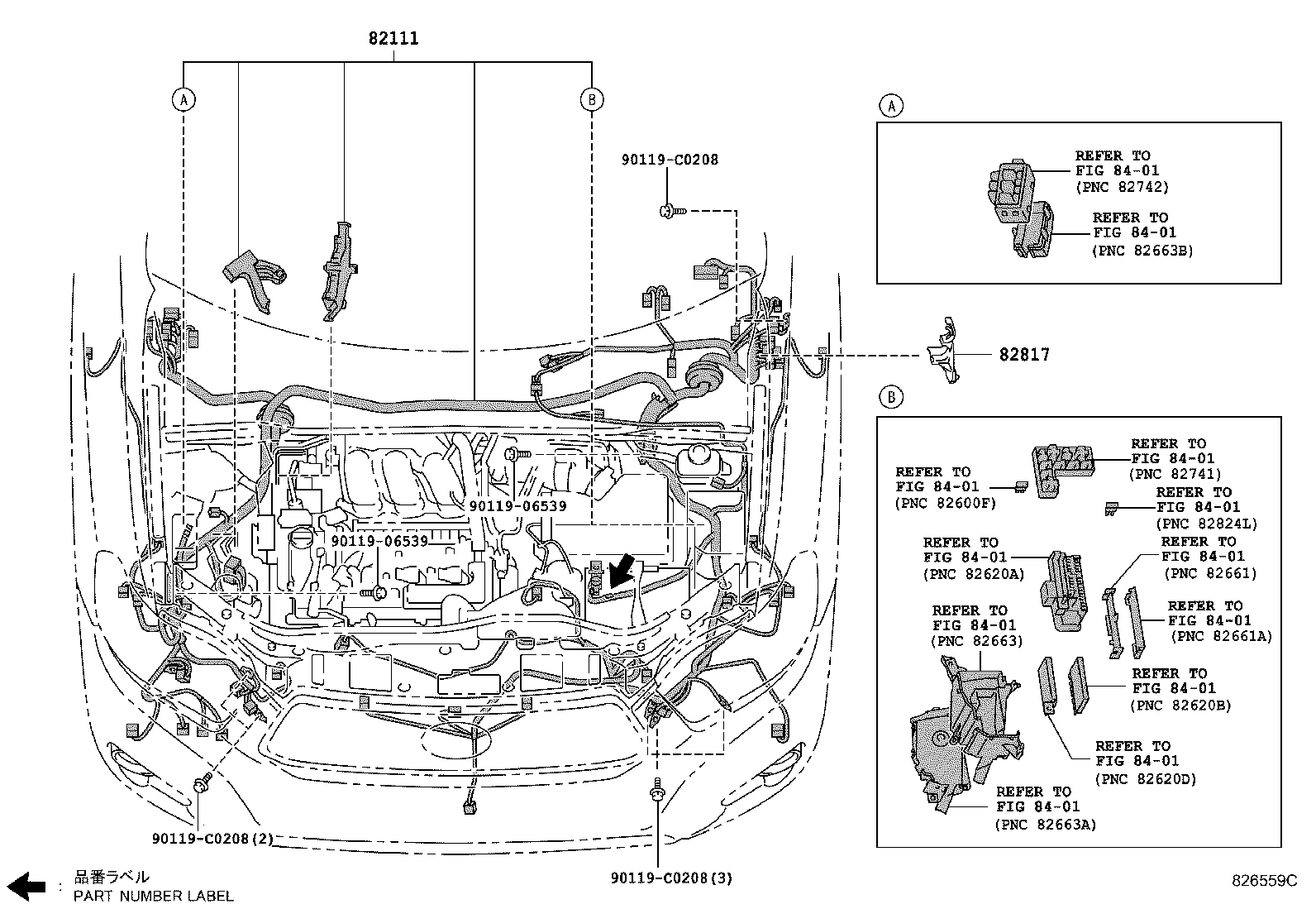  HIGHLANDER CHINA |  WIRING CLAMP