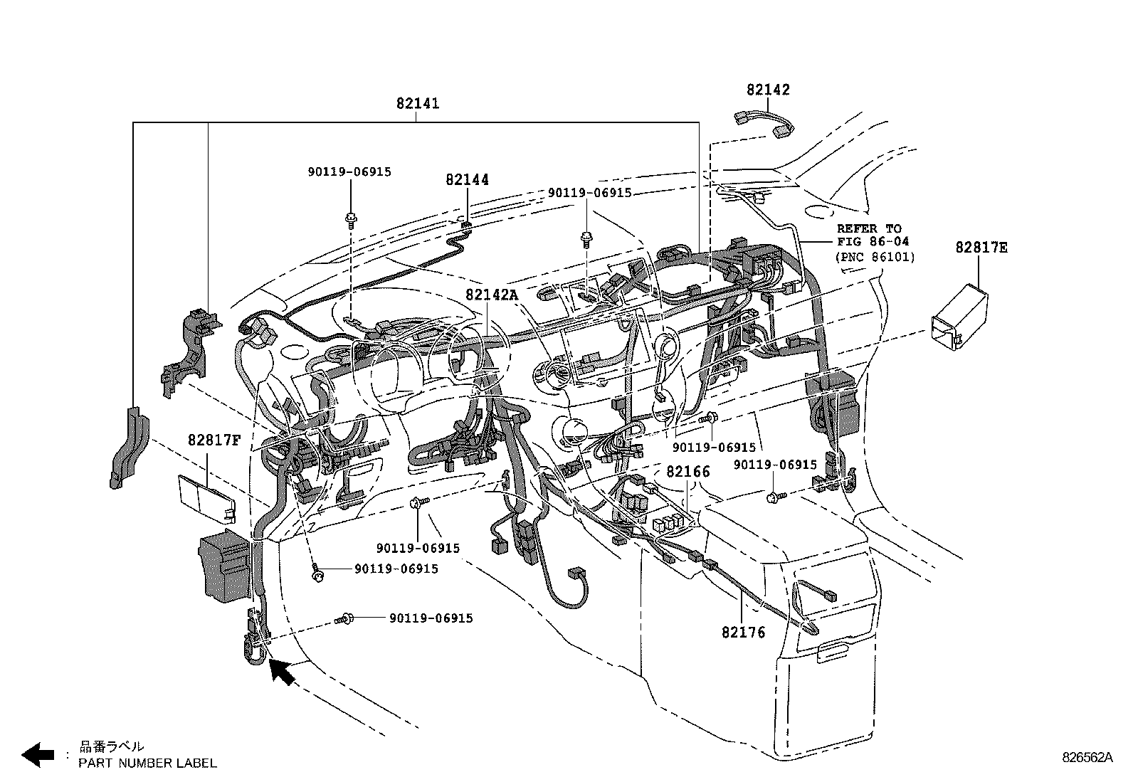  HIGHLANDER CHINA |  WIRING CLAMP