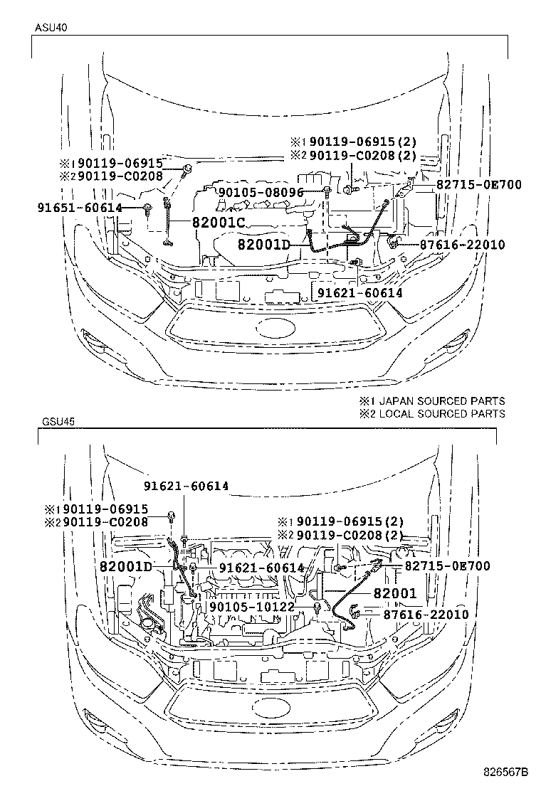  HIGHLANDER CHINA |  WIRING CLAMP