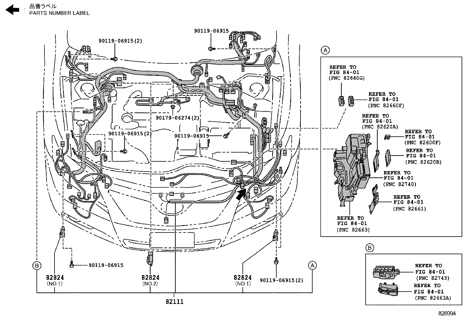  CAMRY CHINA |  WIRING CLAMP