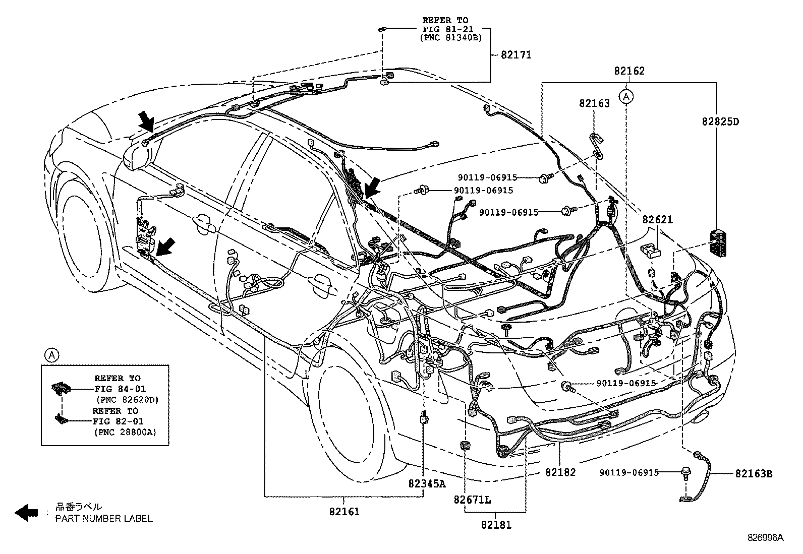  CAMRY CHINA |  WIRING CLAMP