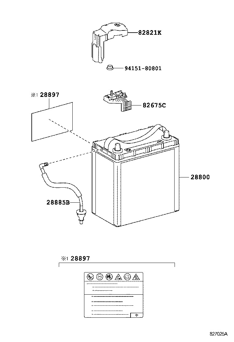  PRIUS CHINA |  BATTERY BATTERY CABLE