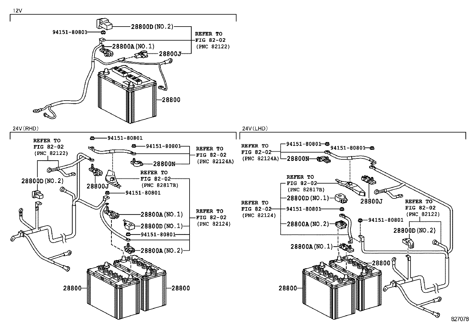  COASTER |  BATTERY BATTERY CABLE