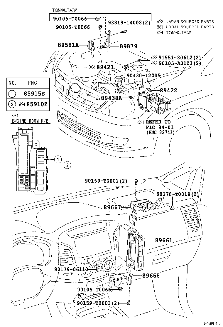  INNOVA KIJANG INNOVA |  ELECTRONIC FUEL INJECTION SYSTEM