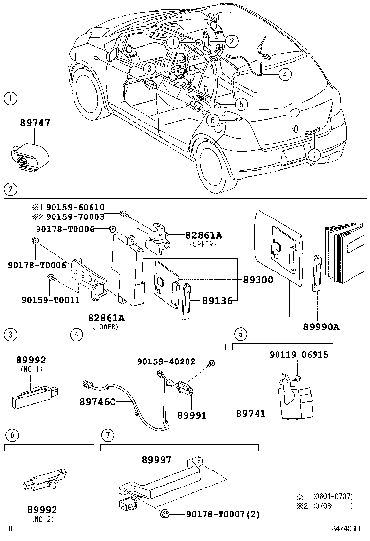  YARIS ASIA |  WIRELESS DOOR LOCK