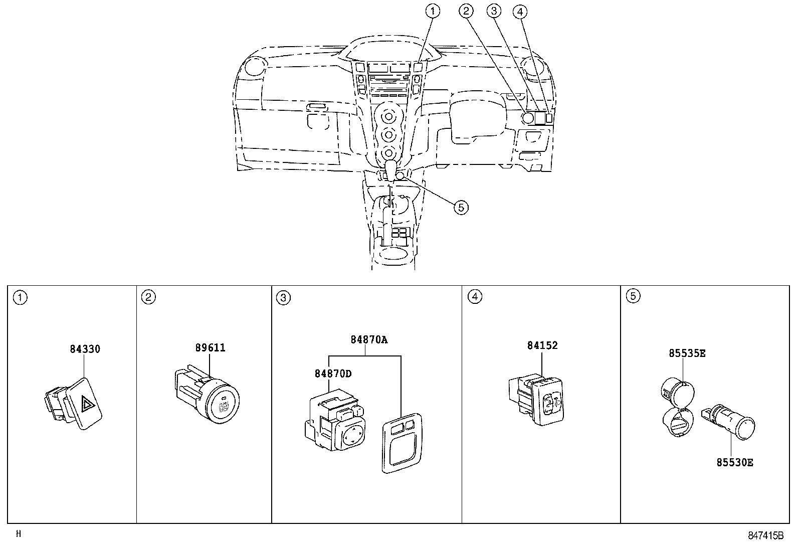  YARIS ASIA |  SWITCH RELAY COMPUTER