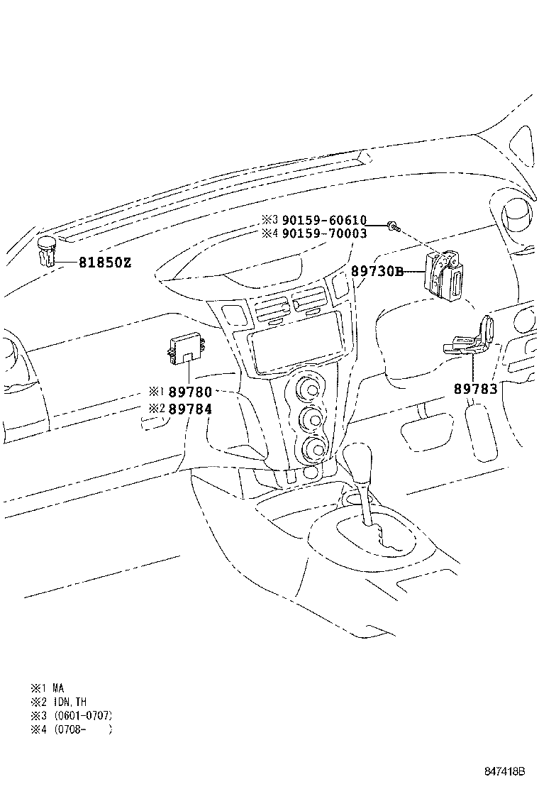  YARIS ASIA |  ANTI THEFT DEVICE