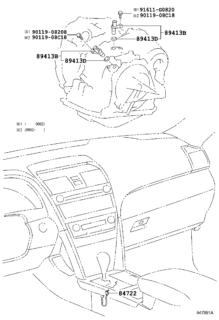  CAMRY CHINA |  OVERDRIVE ELECTRONIC CONTROLLED TRANSMISSION