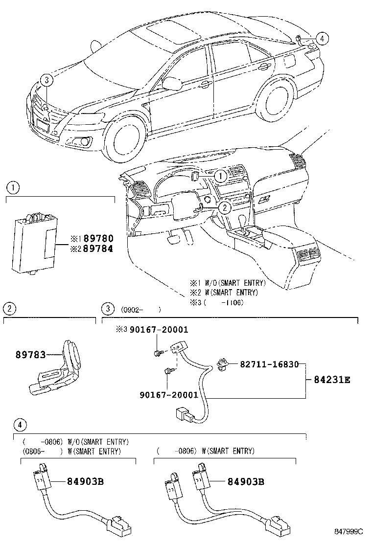  CAMRY CHINA |  ANTI THEFT DEVICE