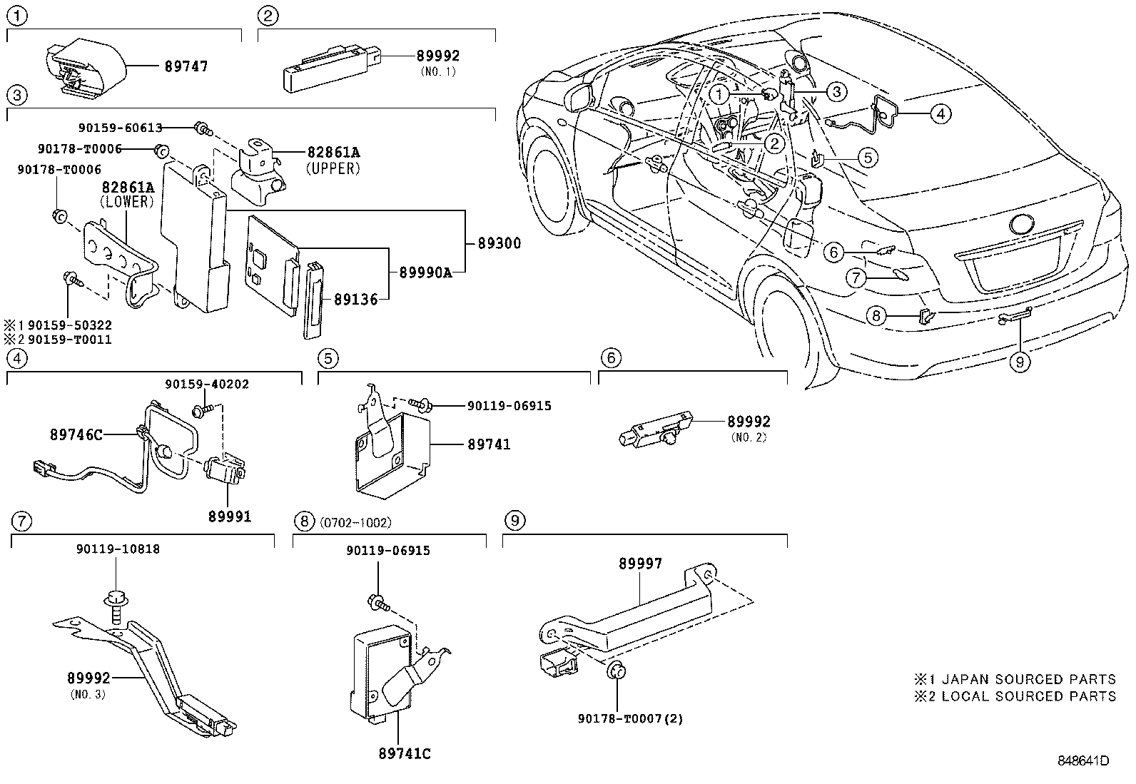  VIOS |  WIRELESS DOOR LOCK