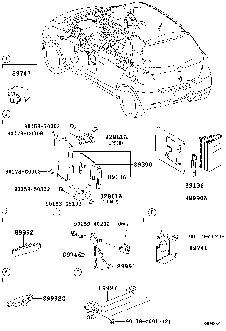  YARIS CHINA |  WIRELESS DOOR LOCK