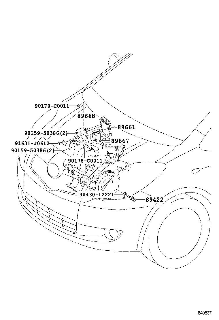  YARIS CHINA |  ELECTRONIC FUEL INJECTION SYSTEM