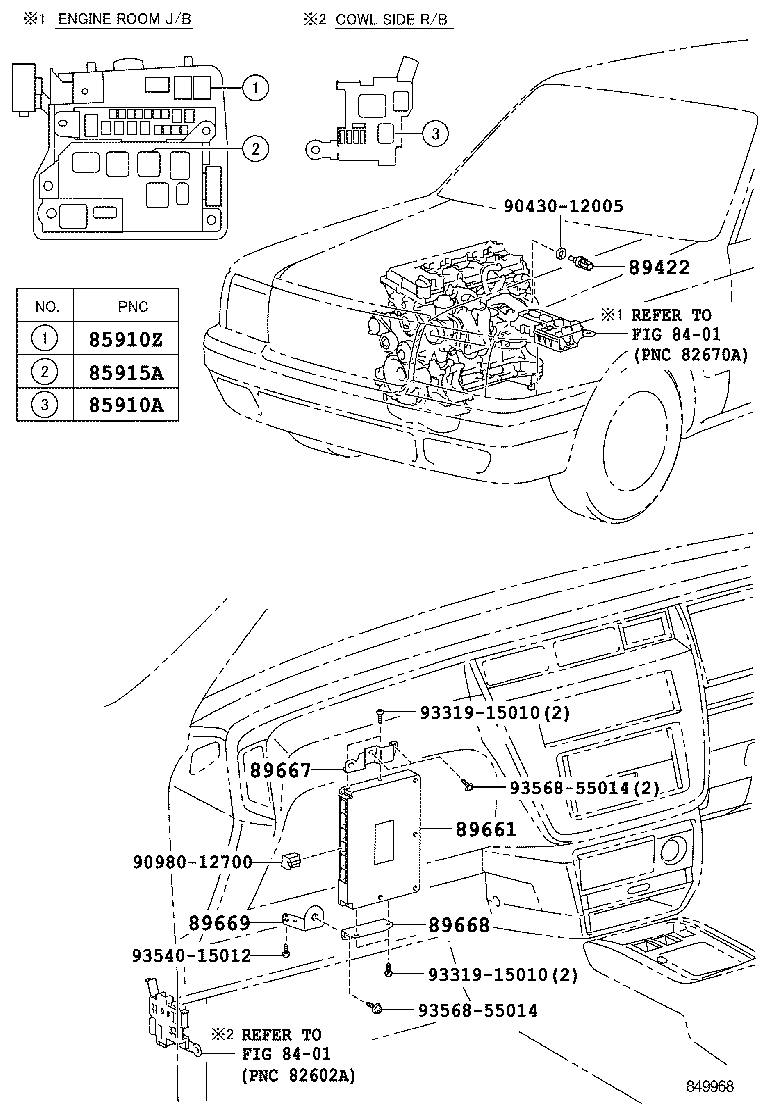  CROWN COMFORT |  ELECTRONIC FUEL INJECTION SYSTEM
