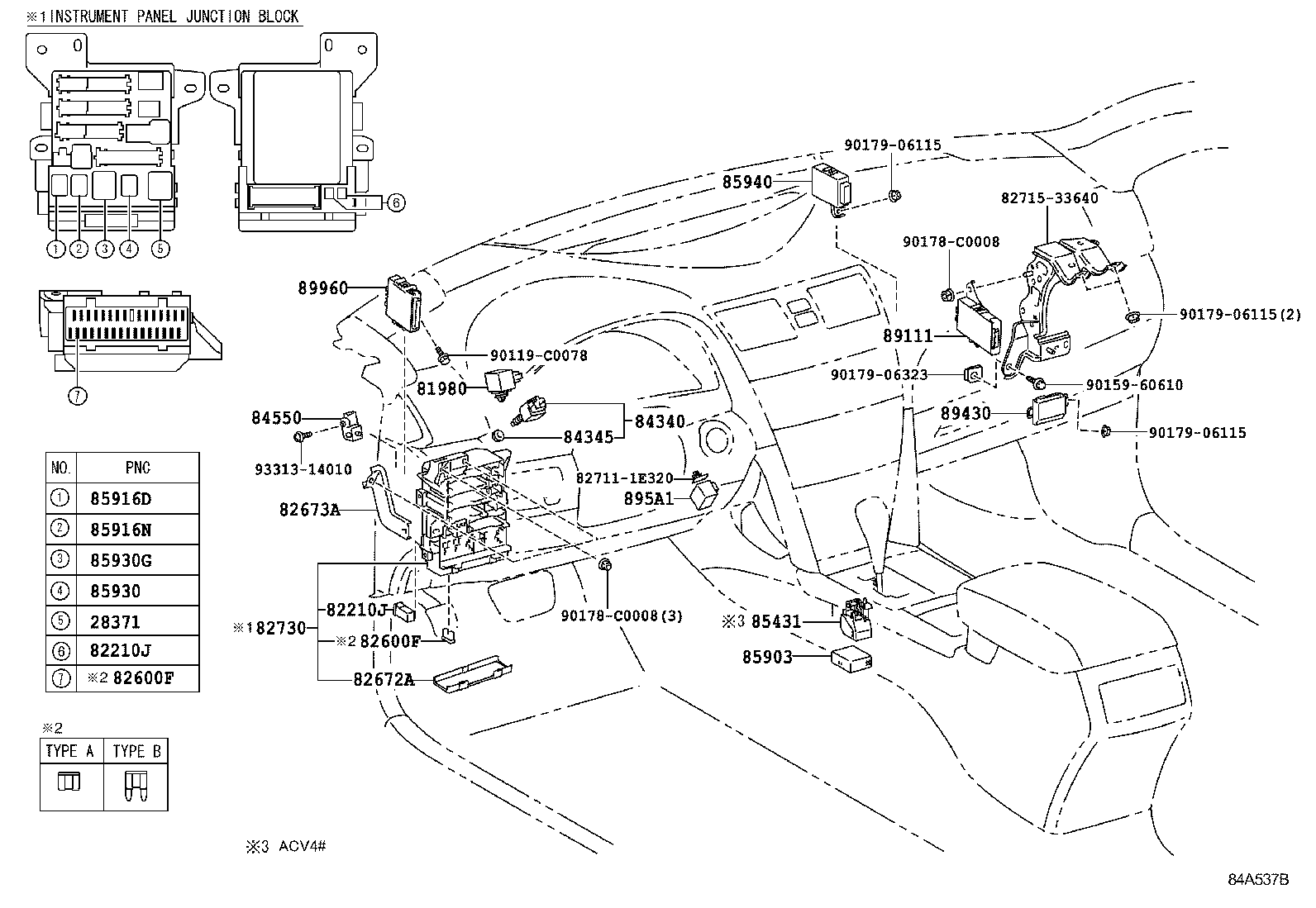  CAMRY CHINA |  SWITCH RELAY COMPUTER