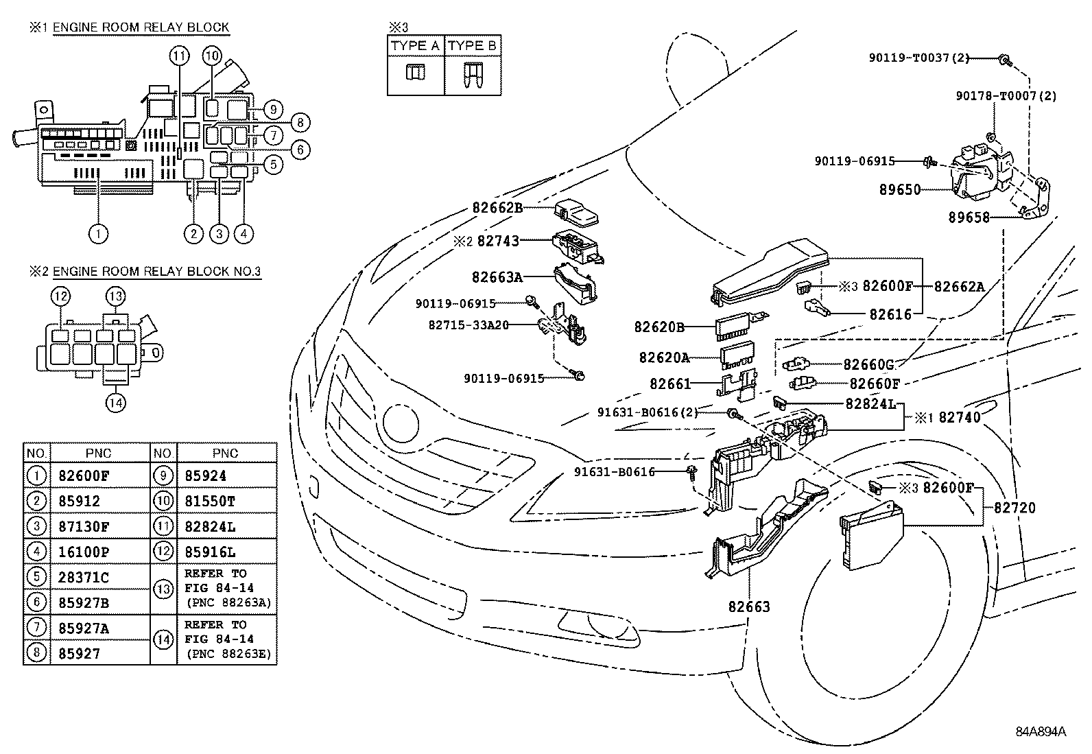  CAMRY HYBRID ASIA |  SWITCH RELAY COMPUTER