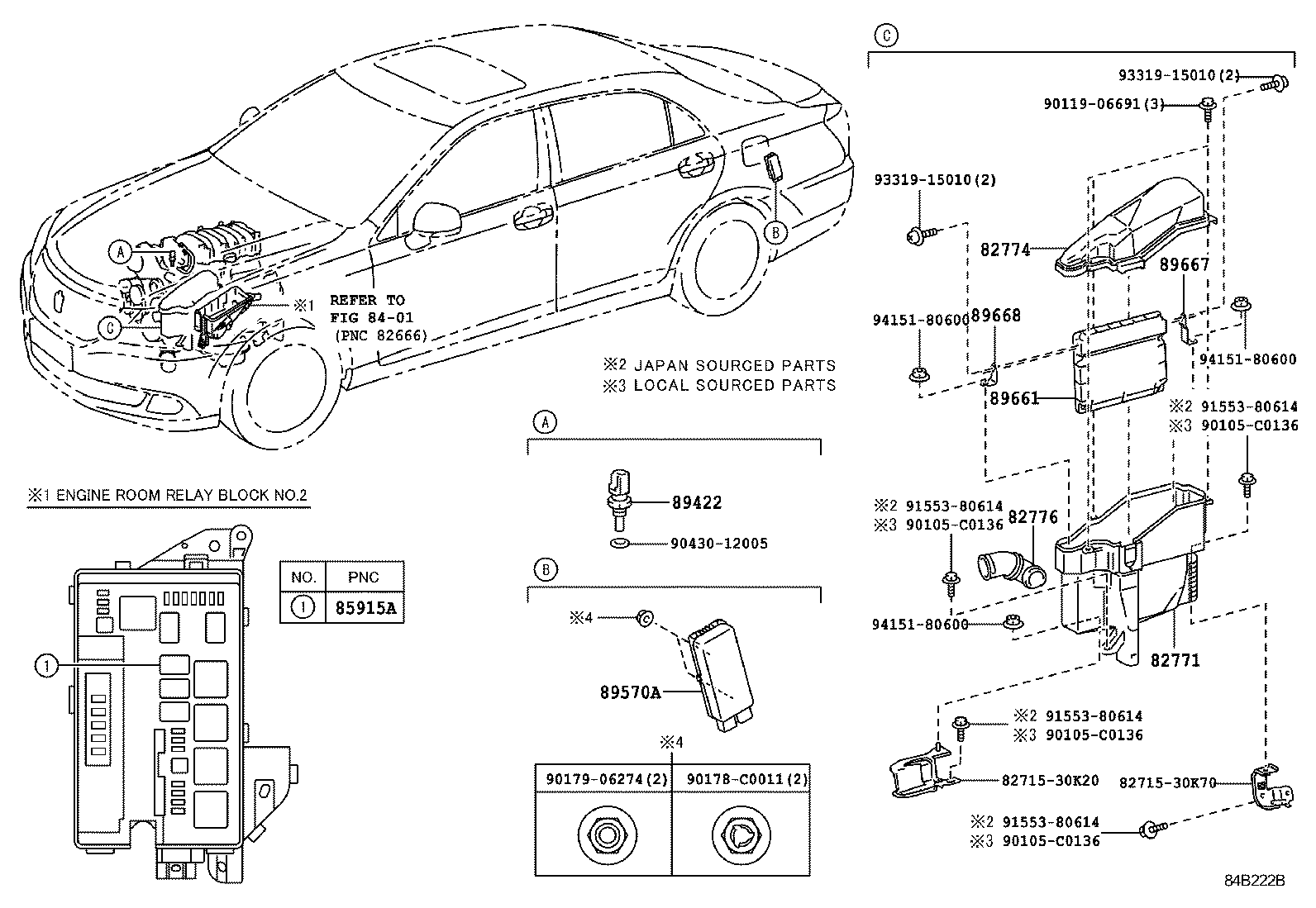  CROWN CHINA |  ELECTRONIC FUEL INJECTION SYSTEM