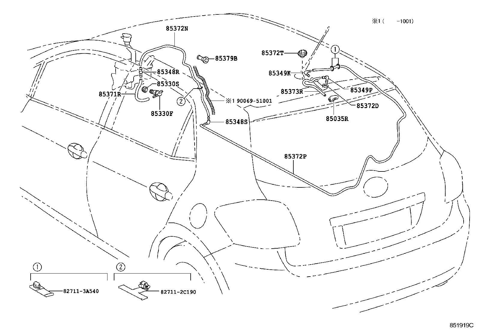  AURIS UKP |  REAR WASHER
