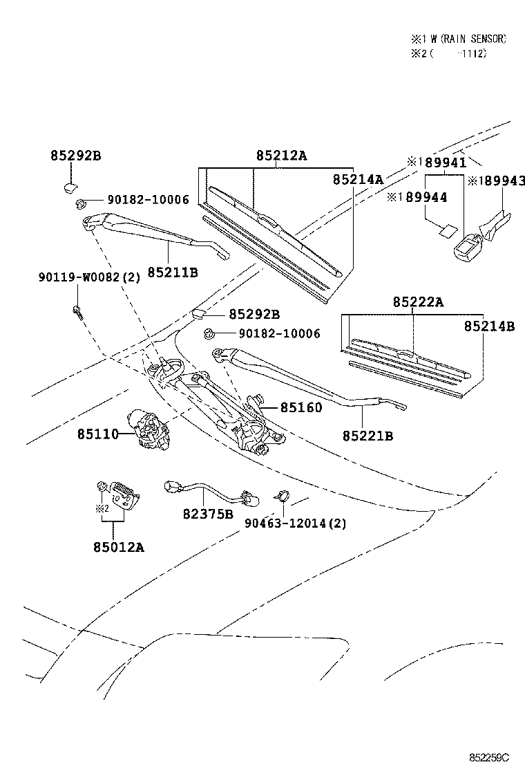 AURIS UKP |  WINDSHIELD WIPER