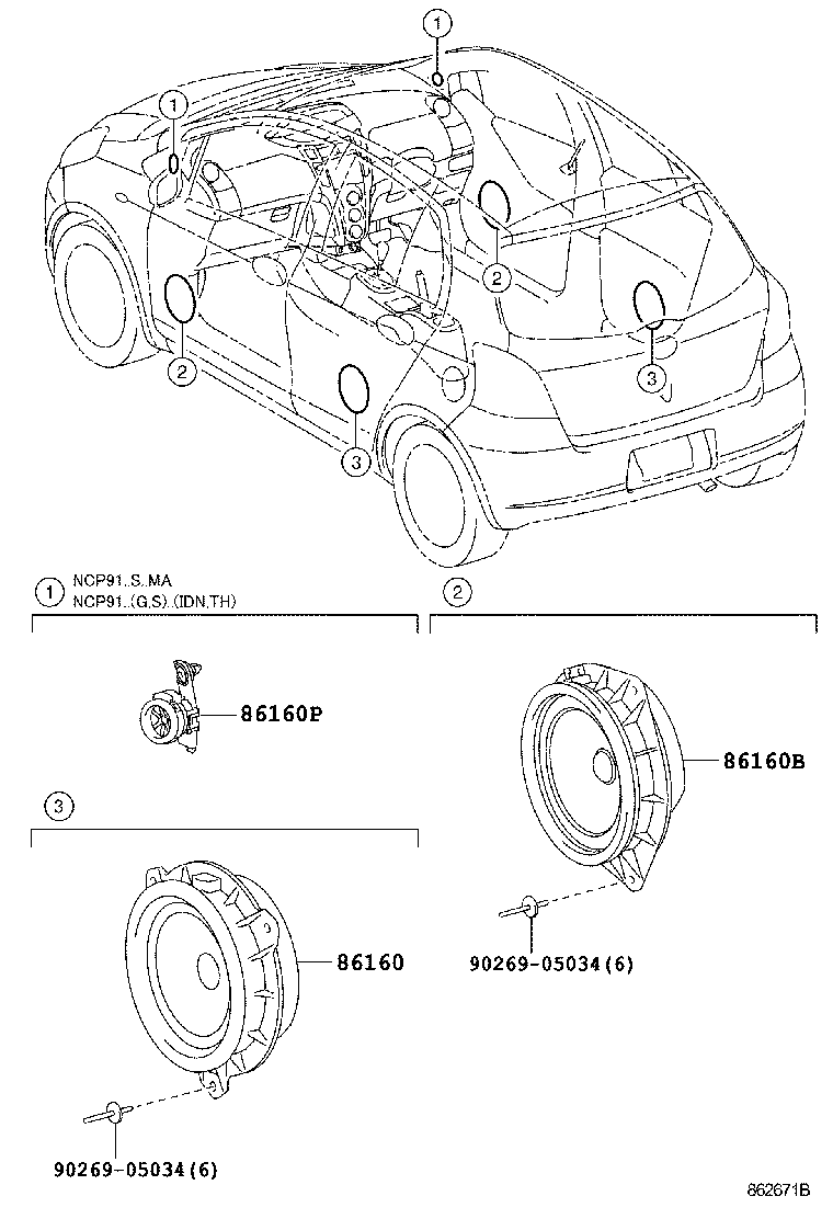  YARIS ASIA |  SPEAKER