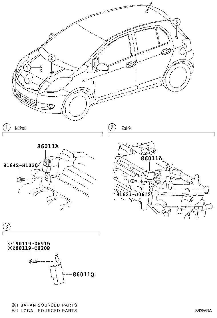  YARIS CHINA |  RADIO RECEIVER AMPLIFIER CONDENSER