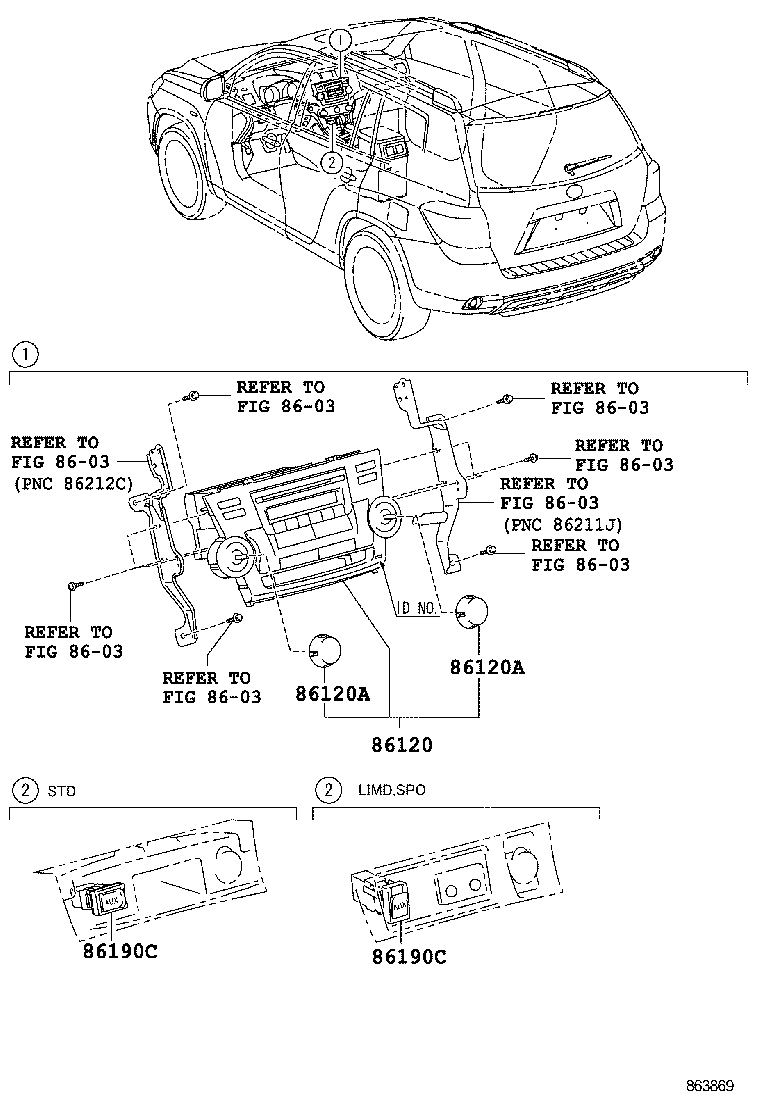  HIGHLANDER CHINA |  RADIO RECEIVER AMPLIFIER CONDENSER