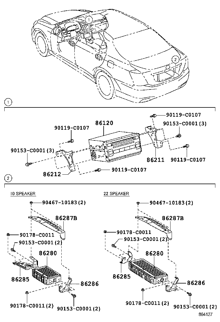  CROWN CHINA |  RADIO RECEIVER AMPLIFIER CONDENSER