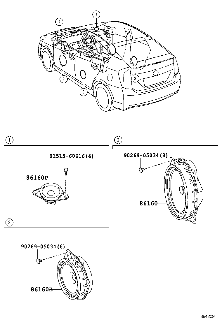 PRIUS CHINA |  SPEAKER