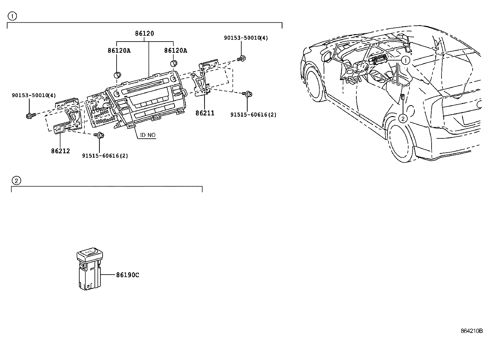  PRIUS CHINA |  RADIO RECEIVER AMPLIFIER CONDENSER