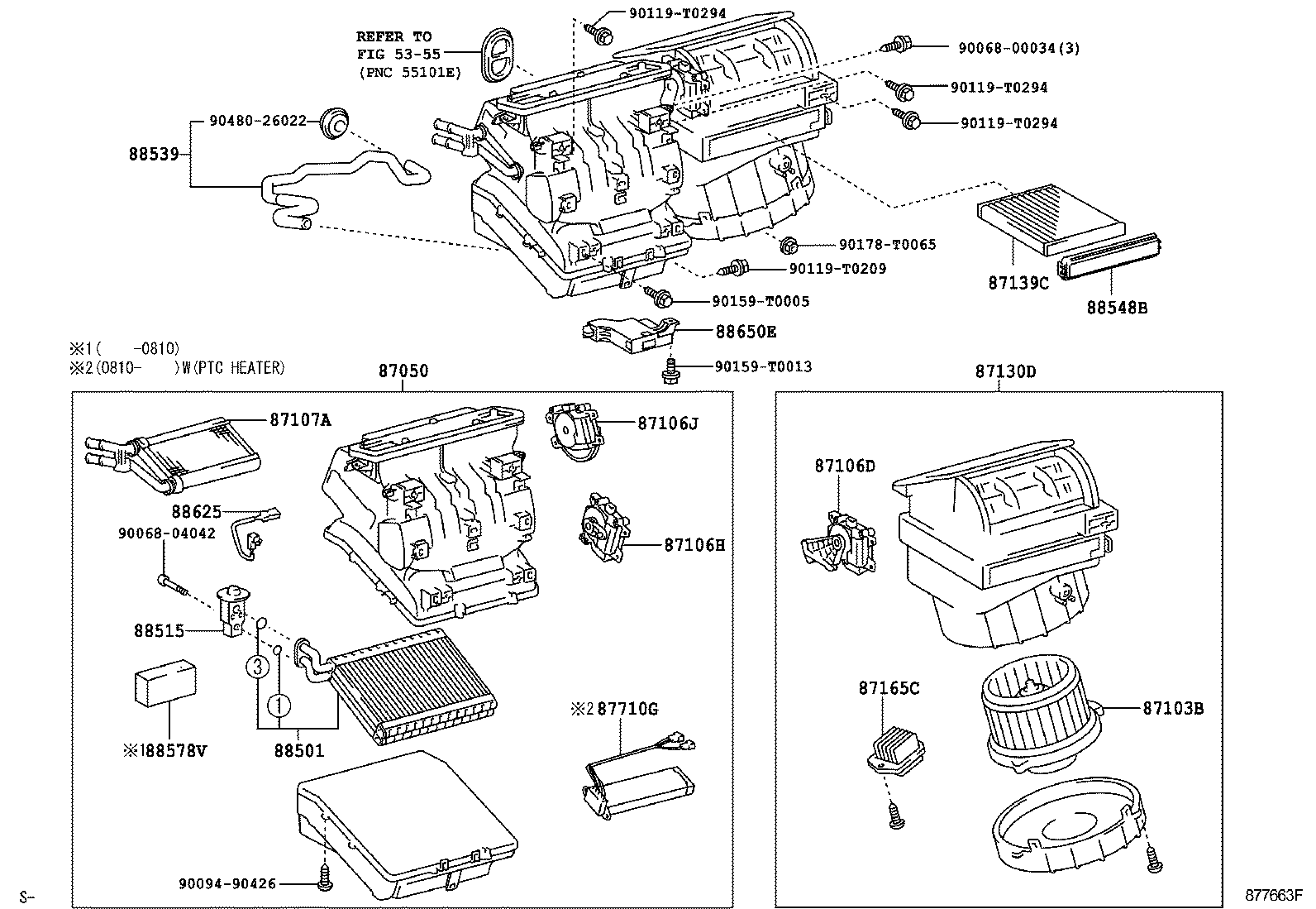  FORTUNER |  HEATING AIR CONDITIONING COOLER UNIT
