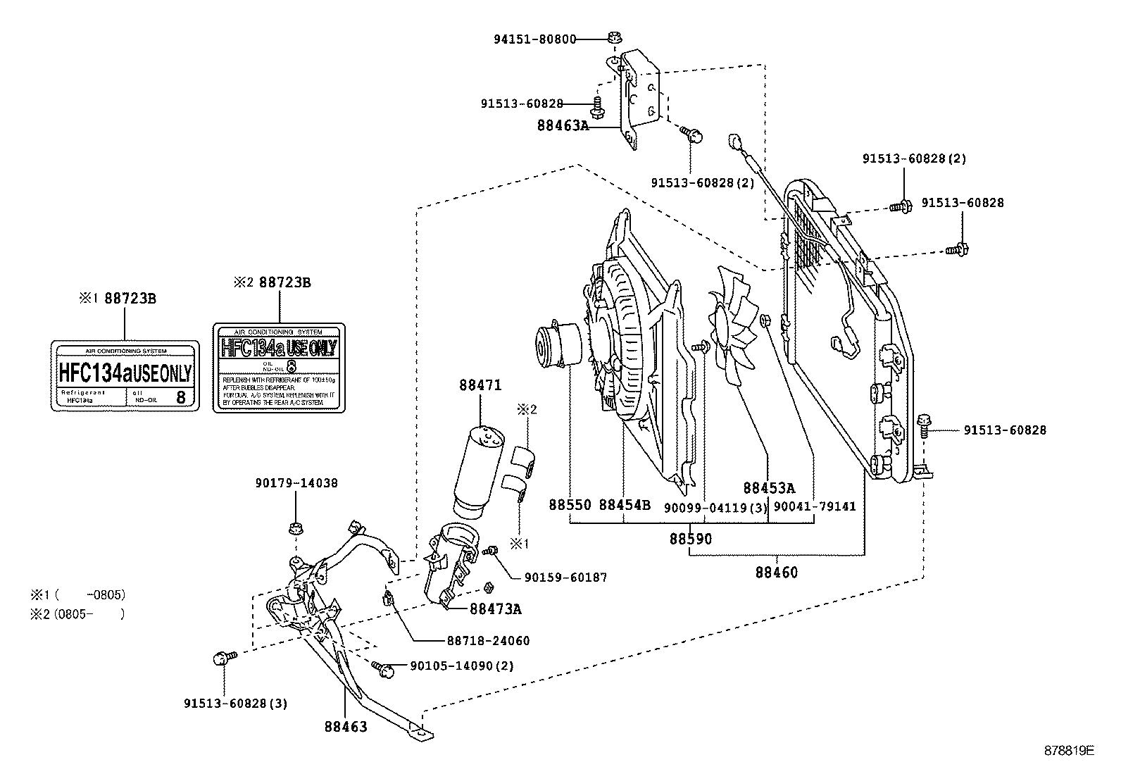  DYNA |  HEATING AIR CONDITIONING COOLER PIPING