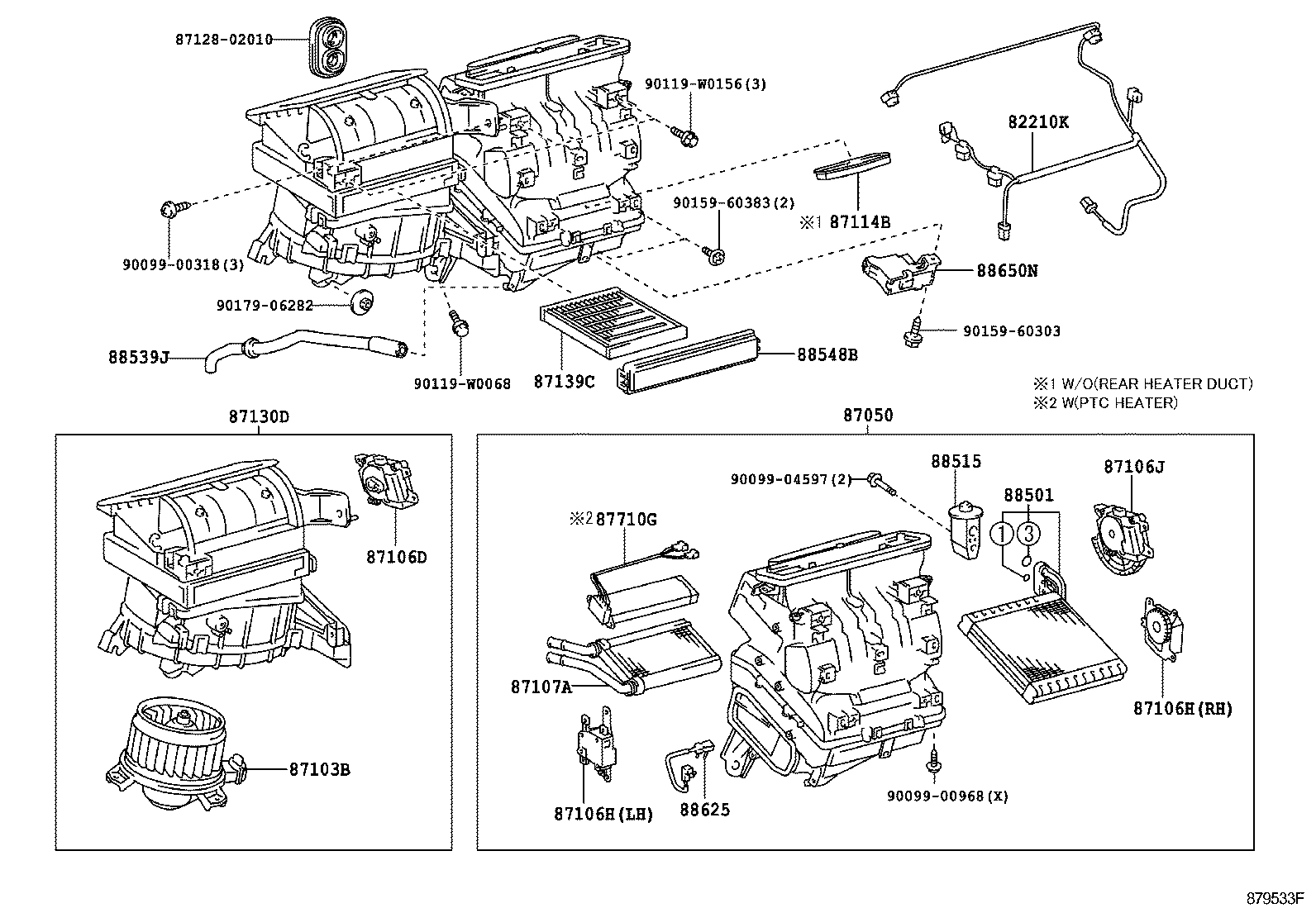  AURIS UKP |  HEATING AIR CONDITIONING COOLER UNIT