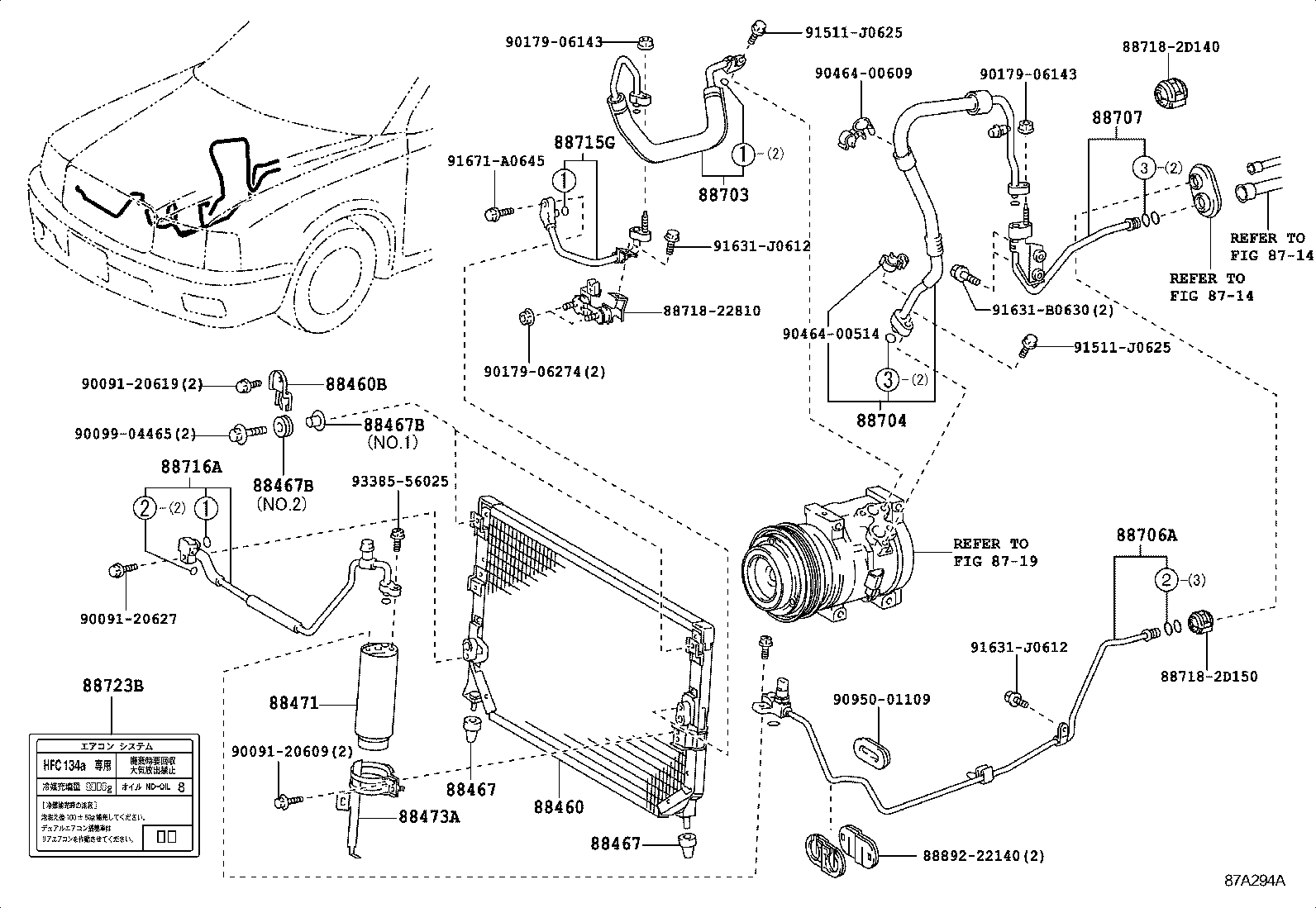  CROWN COMFORT |  HEATING AIR CONDITIONING COOLER PIPING