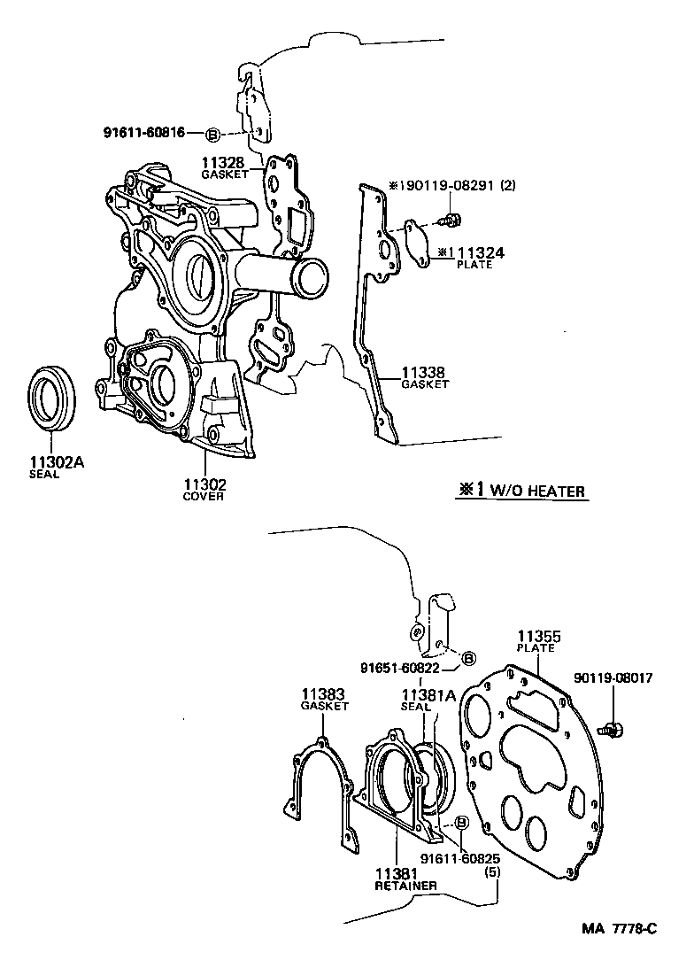  LAND CRUISER 70 |  TIMING GEAR COVER REAR END PLATE