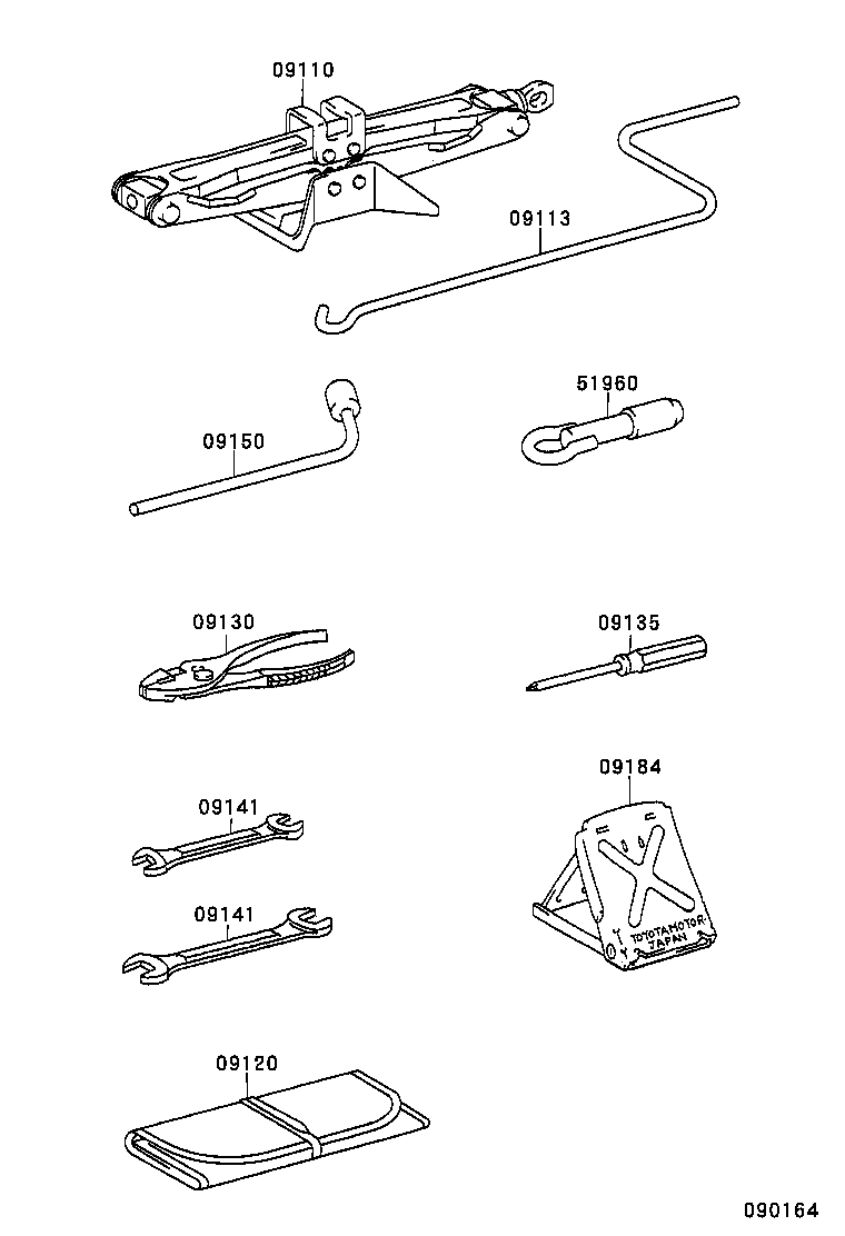  CAMRY AURION HV ARL |  STANDARD TOOL