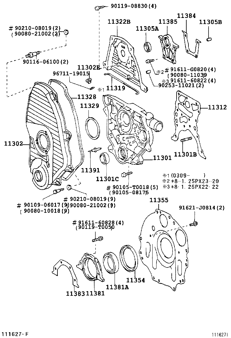  QUALIS |  TIMING GEAR COVER REAR END PLATE