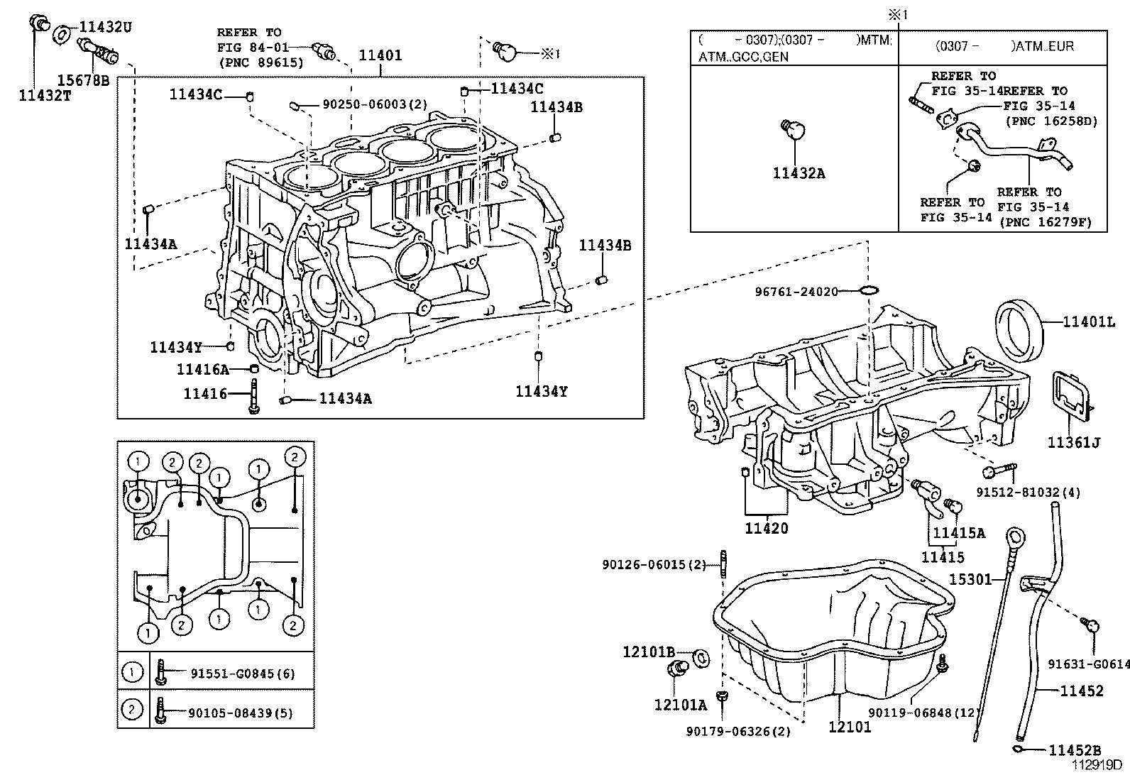  RAV4 |  CYLINDER BLOCK