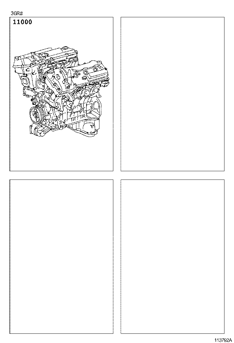  CROWN |  PARTIAL ENGINE ASSEMBLY