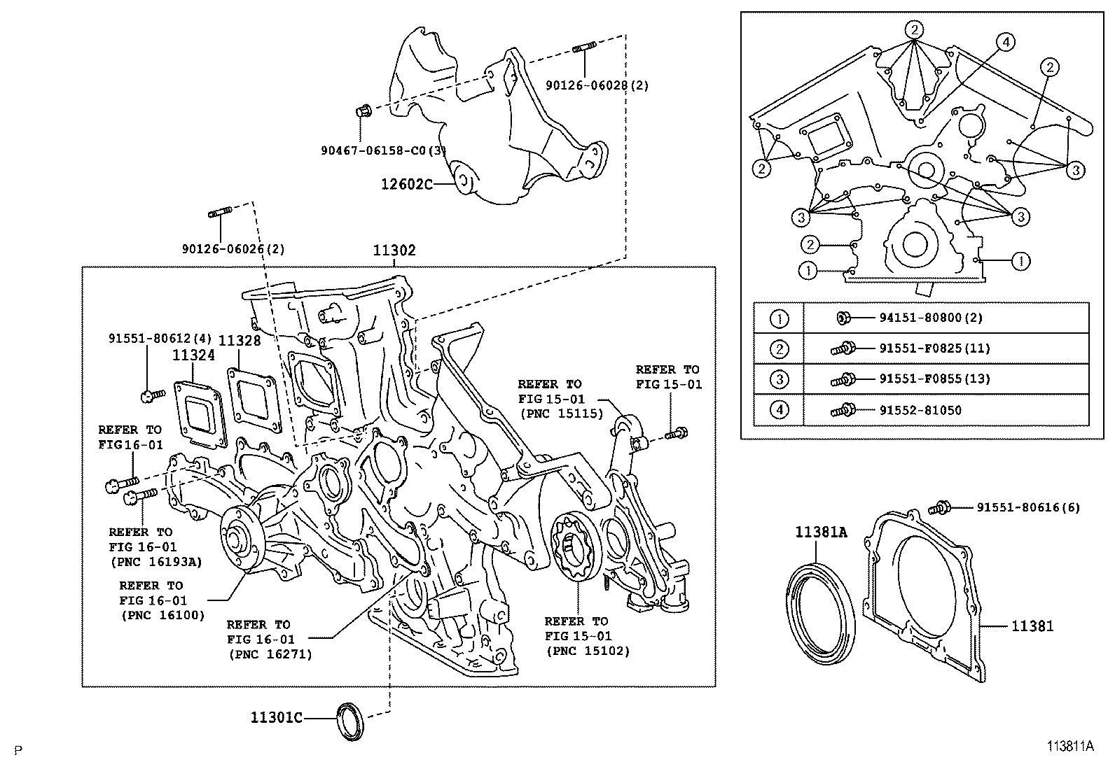  CROWN |  TIMING GEAR COVER REAR END PLATE