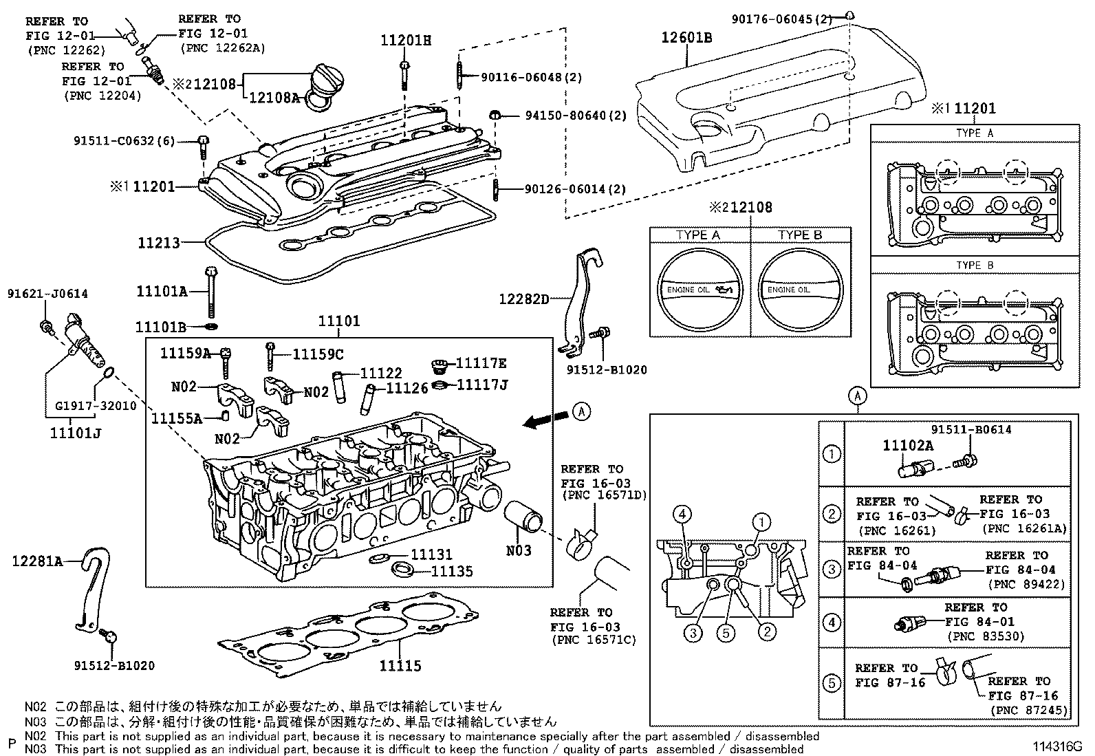  CAMRY AURION HV ARL |  CYLINDER HEAD