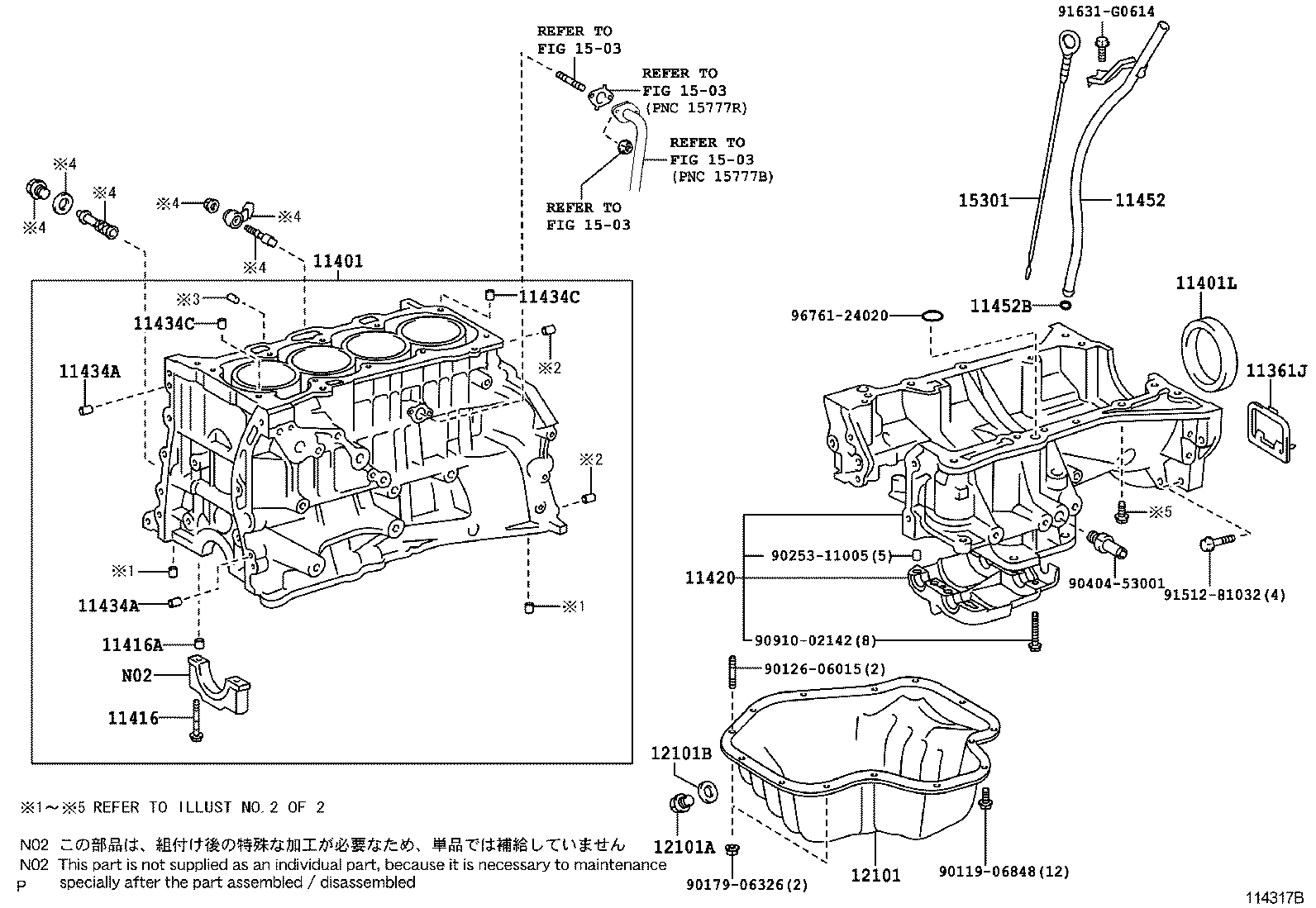  CAMRY AURION HV ARL |  CYLINDER BLOCK